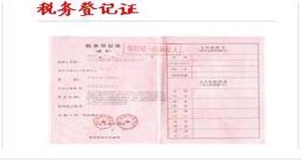 ���յ�ӛ�C